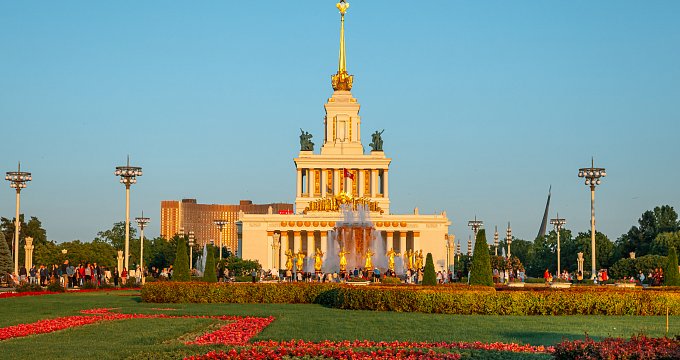 Attractions