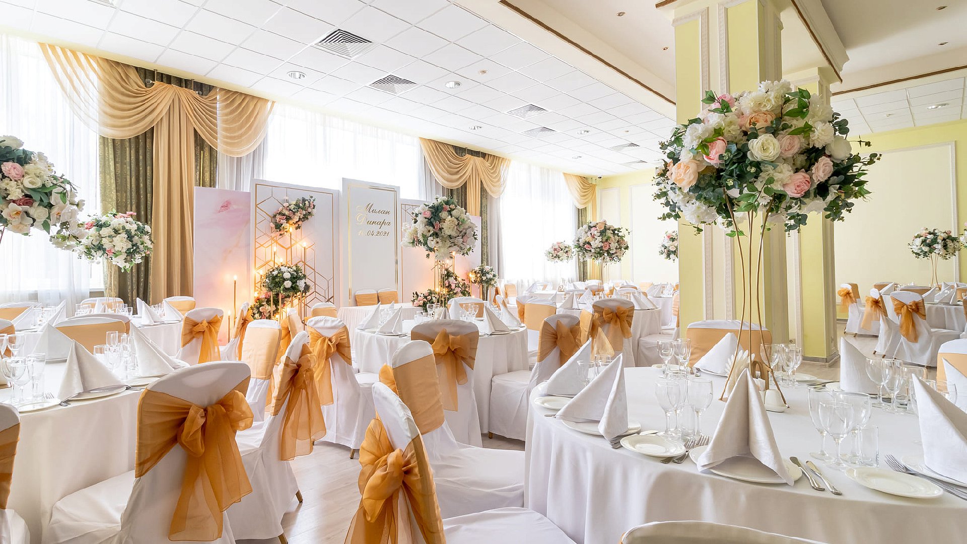 Perfect wedding<br>
at the Sheremetyevsky Park Hotel
